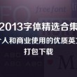 118图库118论坛网址之家258cc